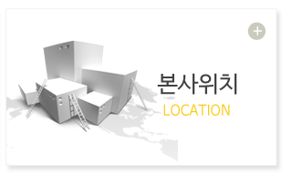 오리쿡오시는길 