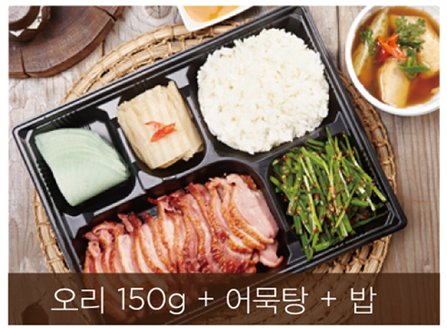오리쿡