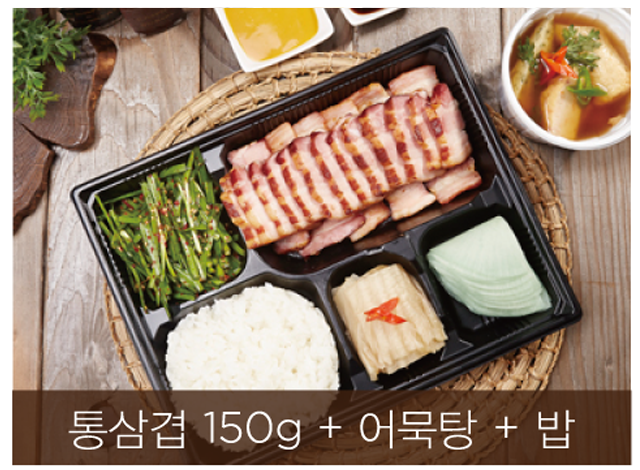 오리쿡