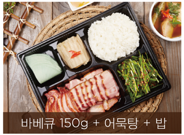 오리쿡